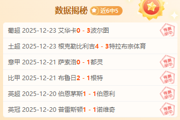 开云体育官,网入口,产品,开云体育,开云体育官网,开云体育app,开云体育平台,KAIYUN,SPORTS,kaiyun登录入口