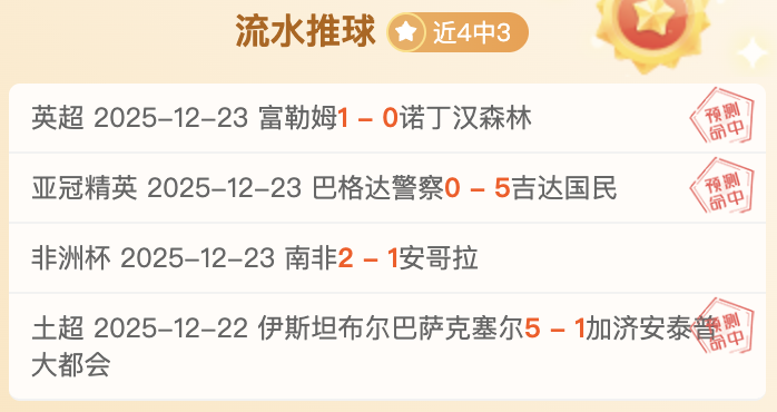 开云体育官,网入口,产品,开云体育,开云体育官网,开云体育app,开云体育平台,KAIYUN,SPORTS,kaiyun登录入口