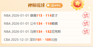 开云体育官,网入口,产品,开云体育,开云体育官网,开云体育app,开云体育平台,KAIYUN,SPORTS,kaiyun登录入口