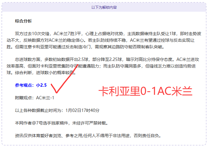 开云体育官,网入口,产品,开云体育,开云体育官网,开云体育app,开云体育平台,KAIYUN,SPORTS,kaiyun登录入口
