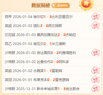 开云体育官,网入口,产品,开云体育,开云体育官网,开云体育app,开云体育平台,KAIYUN,SPORTS,kaiyun登录入口