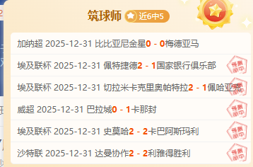 开云体育官,网入口,产品,开云体育,开云体育官网,开云体育app,开云体育平台,KAIYUN,SPORTS,kaiyun登录入口