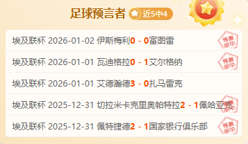 开云体育官,网入口,产品,开云体育,开云体育官网,开云体育app,开云体育平台,KAIYUN,SPORTS,kaiyun登录入口