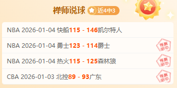 佩西加雅加,达主场强势,出击,开云体育,开云体育官网,开云体育app,开云体育平台,KAIYUN,SPORTS,kaiyun登录入口