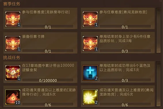 邵佳亮相助,西沧对决握,手言和,开云体育,开云体育官网,开云体育app,开云体育平台,KAIYUN,SPORTS,kaiyun登录入口