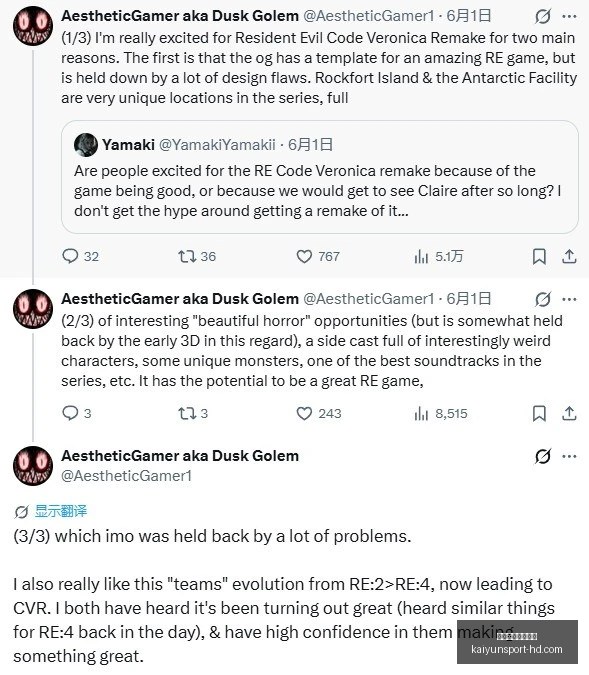 前瞻,墨西哥与塞,尔维亚友谊,开云体育官网入口,开云体育,开云赛事直播,开云官方首页,开云平台