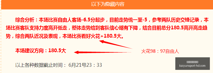 开云体育官,网入口,开云体育官网入口,开云体育官网入口,开云体育,开云赛事直播,开云官方首页,开云平台
