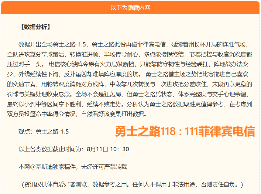 月新审批魔,法门之英雄,无敌重制版,开云体育官网入口,开云体育,开云赛事直播,开云官方首页,开云平台