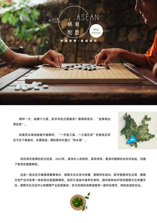 2026开学季装机首选：锐龙7 9700搭配5单条，4已过时，版本新答案