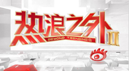 著名电竞主,播抖音走红,粉丝量激增,开云体育官网入口,开云体育,开云赛事直播,开云官方首页,开云平台