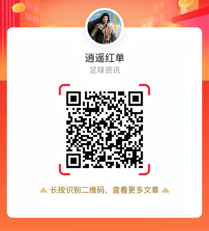 电竞女神代言，开云平台，新品，定制装备引爆热议