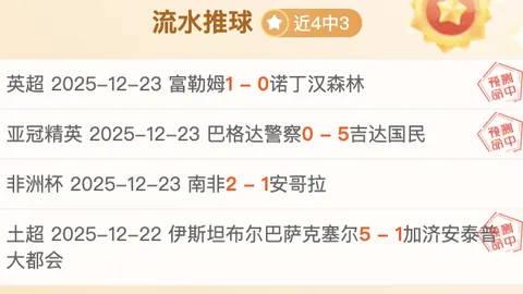 开云体育官网入口 产品 085243 bes