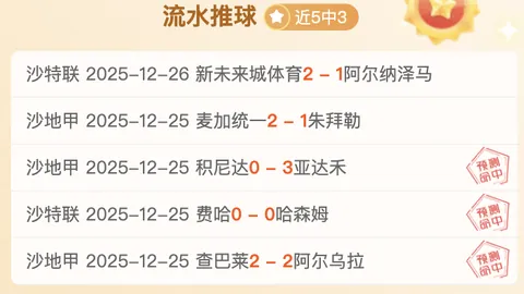 开云体育官网入口 资讯 085820 l57