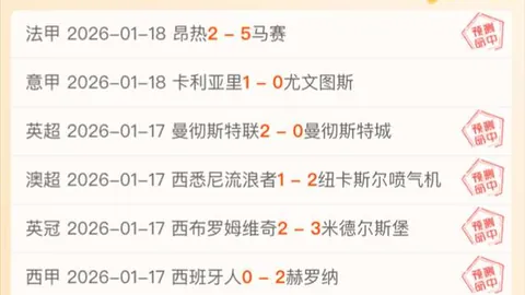 “国米揭晓预热海报迎德比大战：今夜，球场激情碰撞，我们独领风骚⚔️”