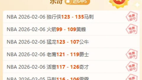 廷贝尔誓言效忠：教练召唤，心甘情愿，勇往直前！