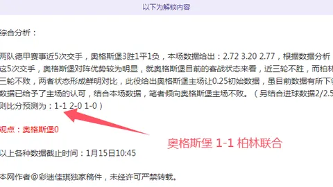 艾玛·麦基翁宣布告别游泳生涯，澳洲泳坛名将生涯落幕。