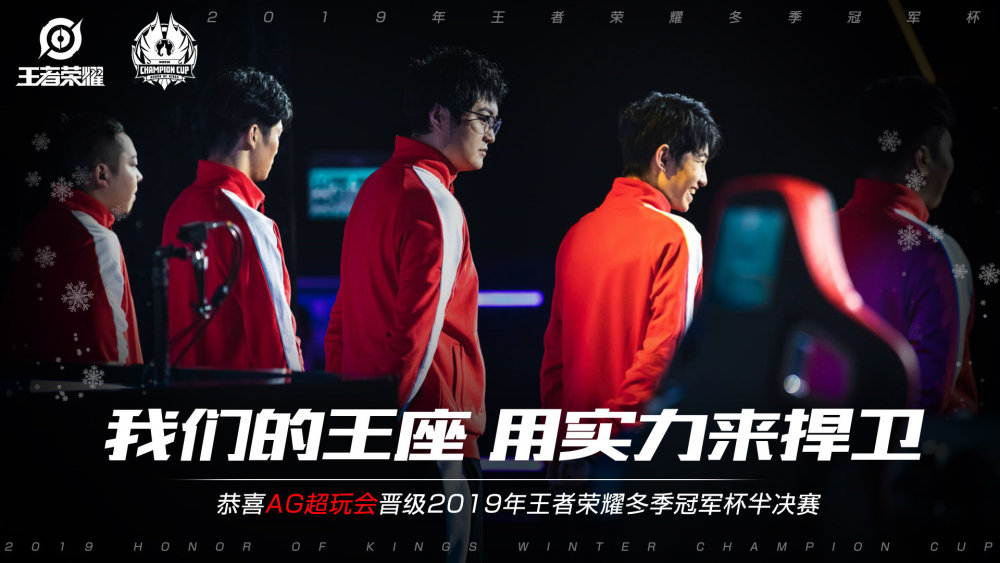中卫组合缺